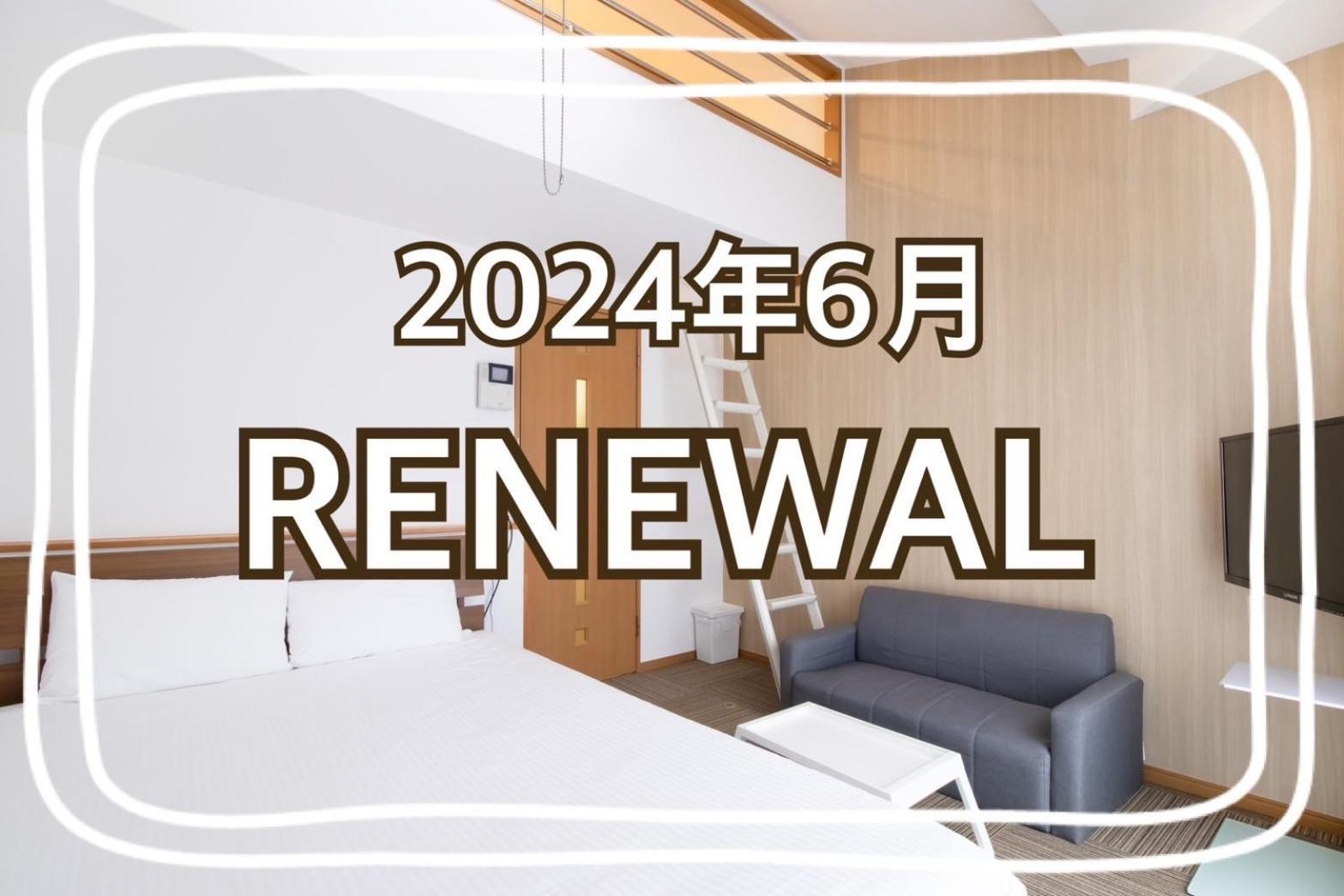 פוקואוקה Residence Libra מראה חיצוני תמונה